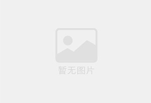 零陵本地单身八零后家政暖男真诚征婚